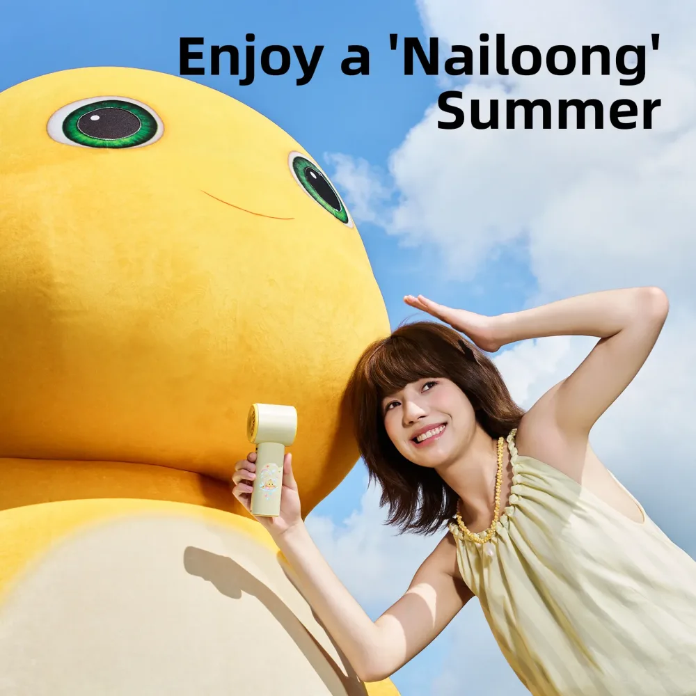 Nailoong